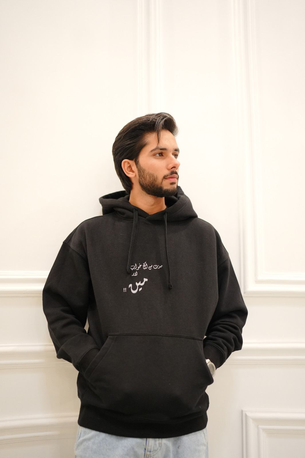 Shaperoo VOL 1